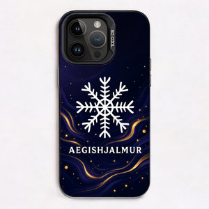 AEGISHJALMUR - the Helm of Awe — protection & unbreakable will - Lux Cool Cases
