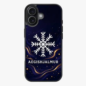 AEGISHJALMUR - the Helm of Awe — protection & unbreakable will - Lux Clarity Cases